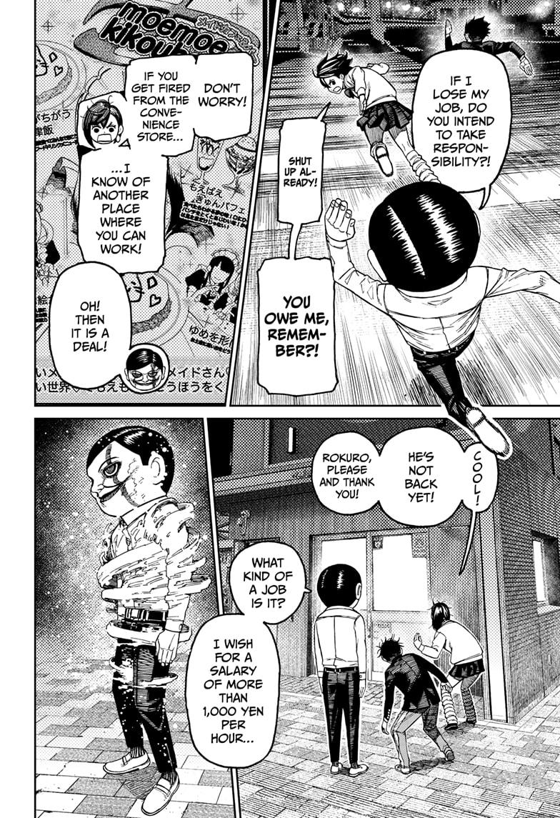 Read Dandadan en Manga Online