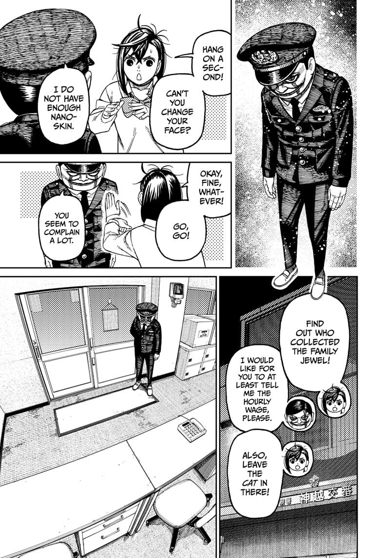 Read Dandadan en Manga Online