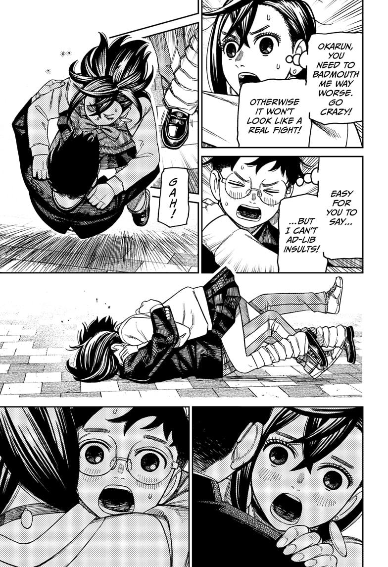 Read Dandadan en Manga Online