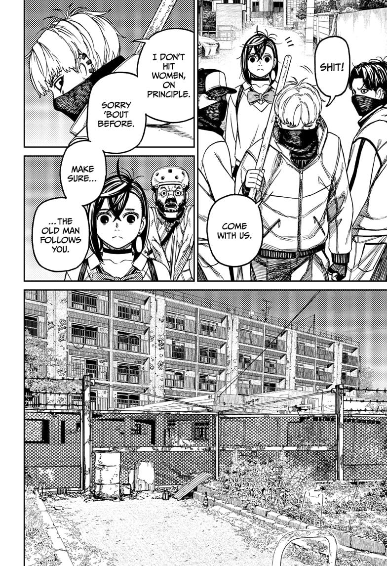 Read Dandadan en Manga Online
