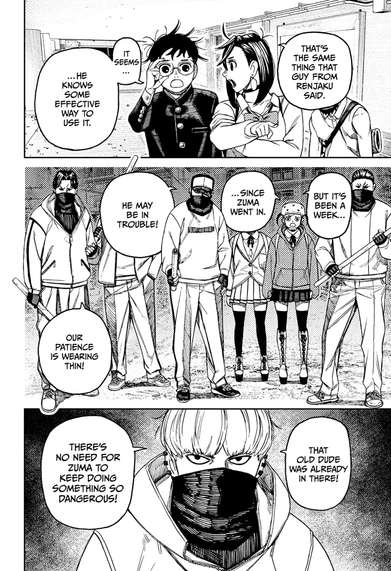 Read Dandadan en Manga Online