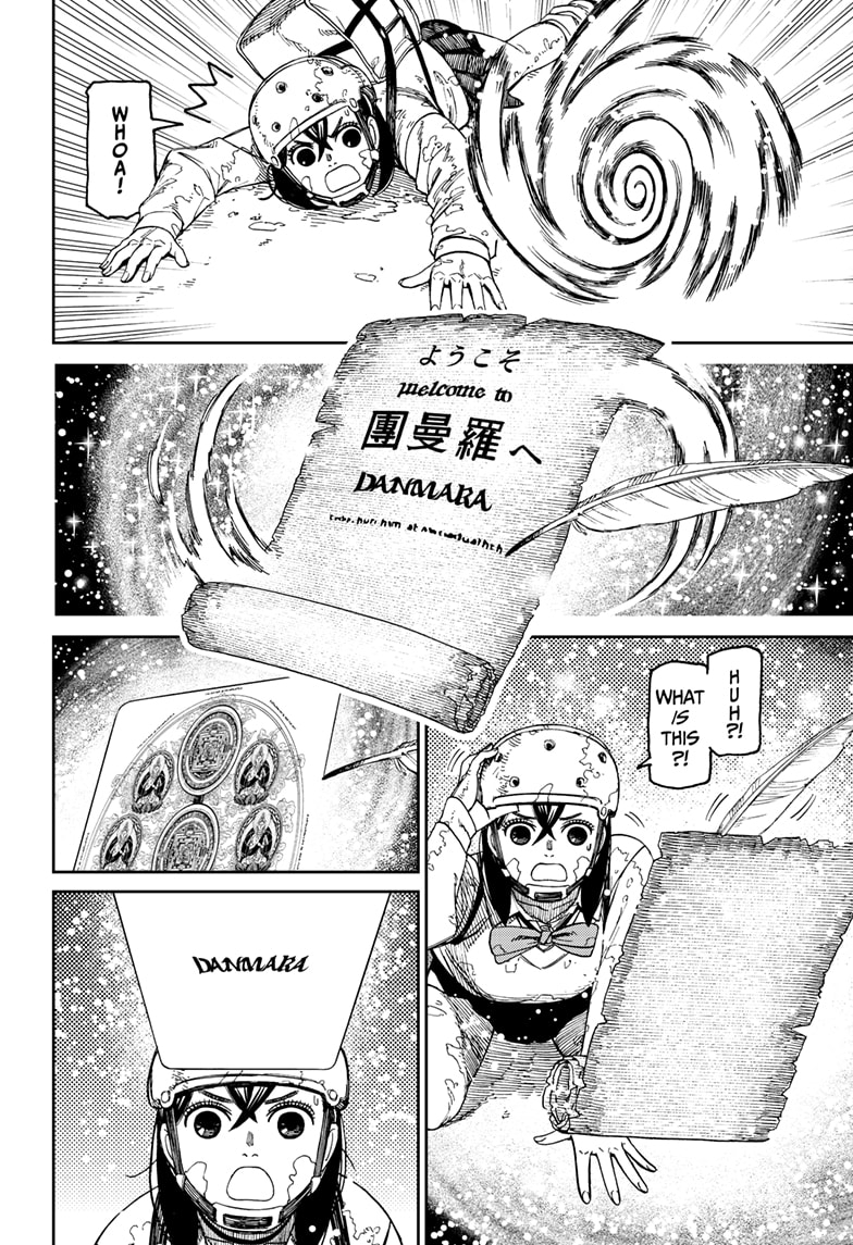 Read Dandadan en Manga Online