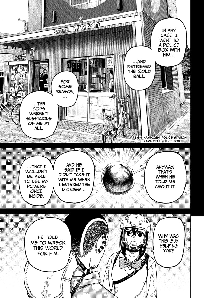 Read Dandadan en Manga Online