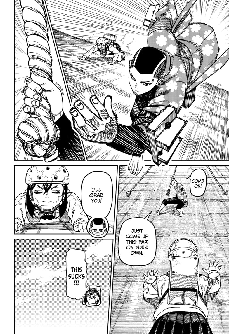 Read Dandadan en Manga Online