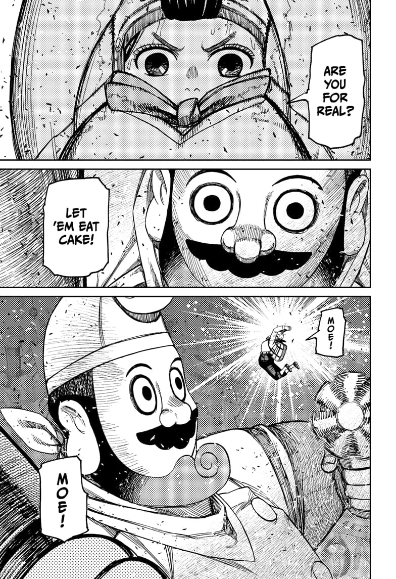 Read Dandadan en Manga Online