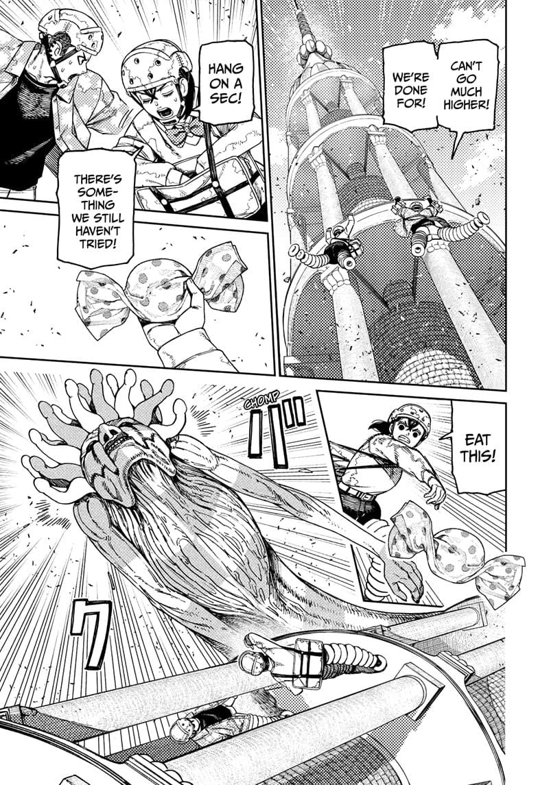 Read Dandadan en Manga Online