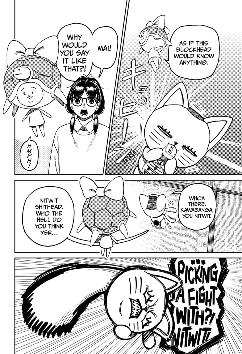 Read Dandadan en Manga Online