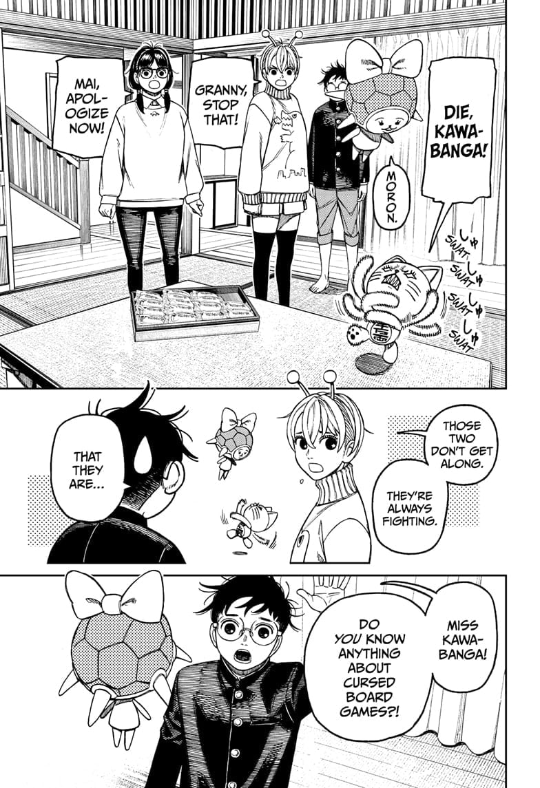 Read Dandadan en Manga Online