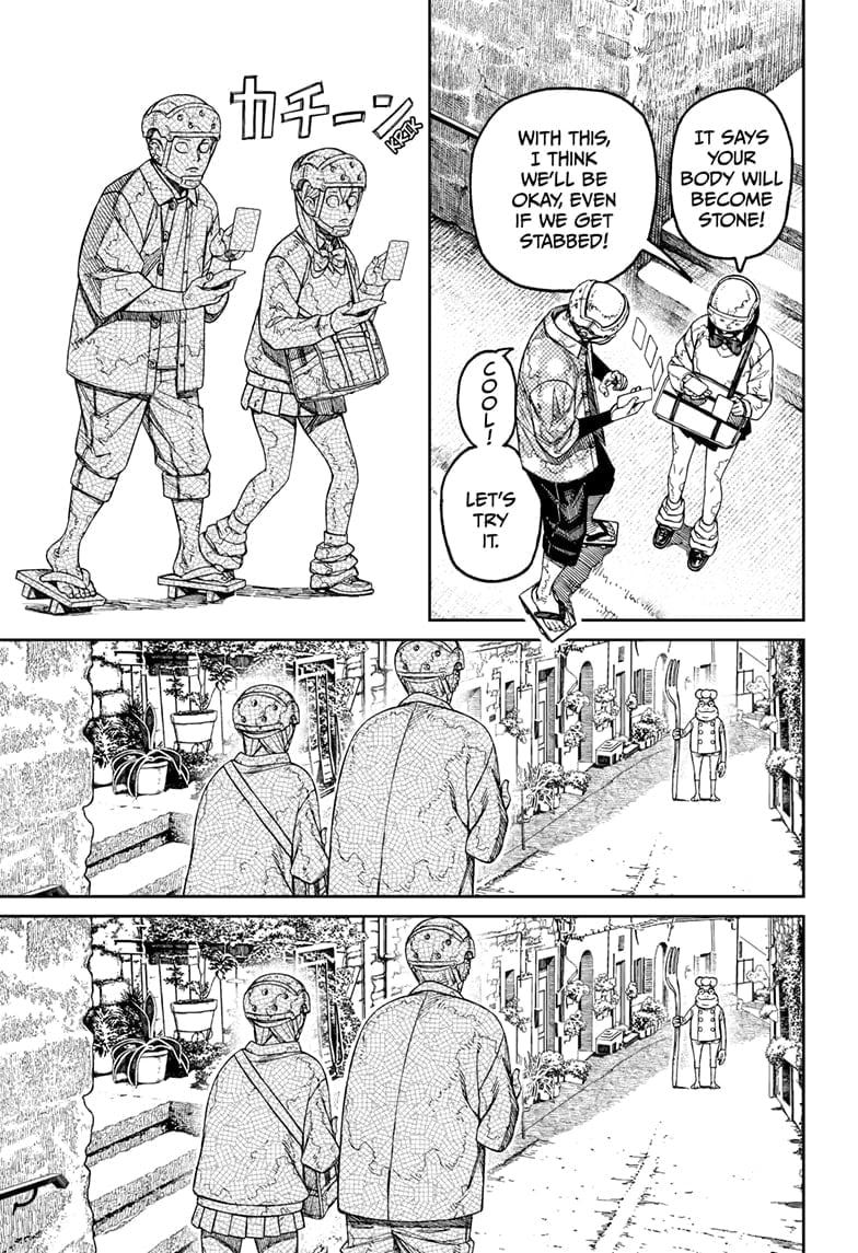 Read Dandadan en Manga Online