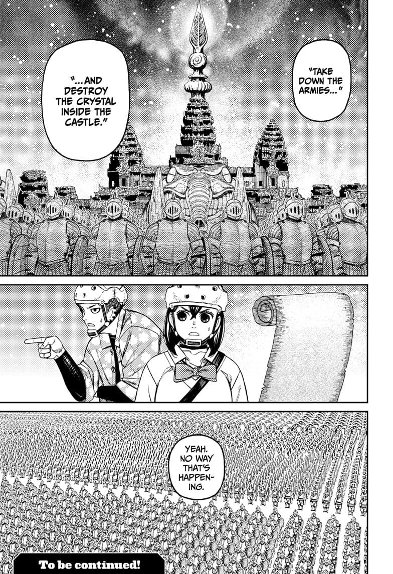 Read Dandadan en Manga Online