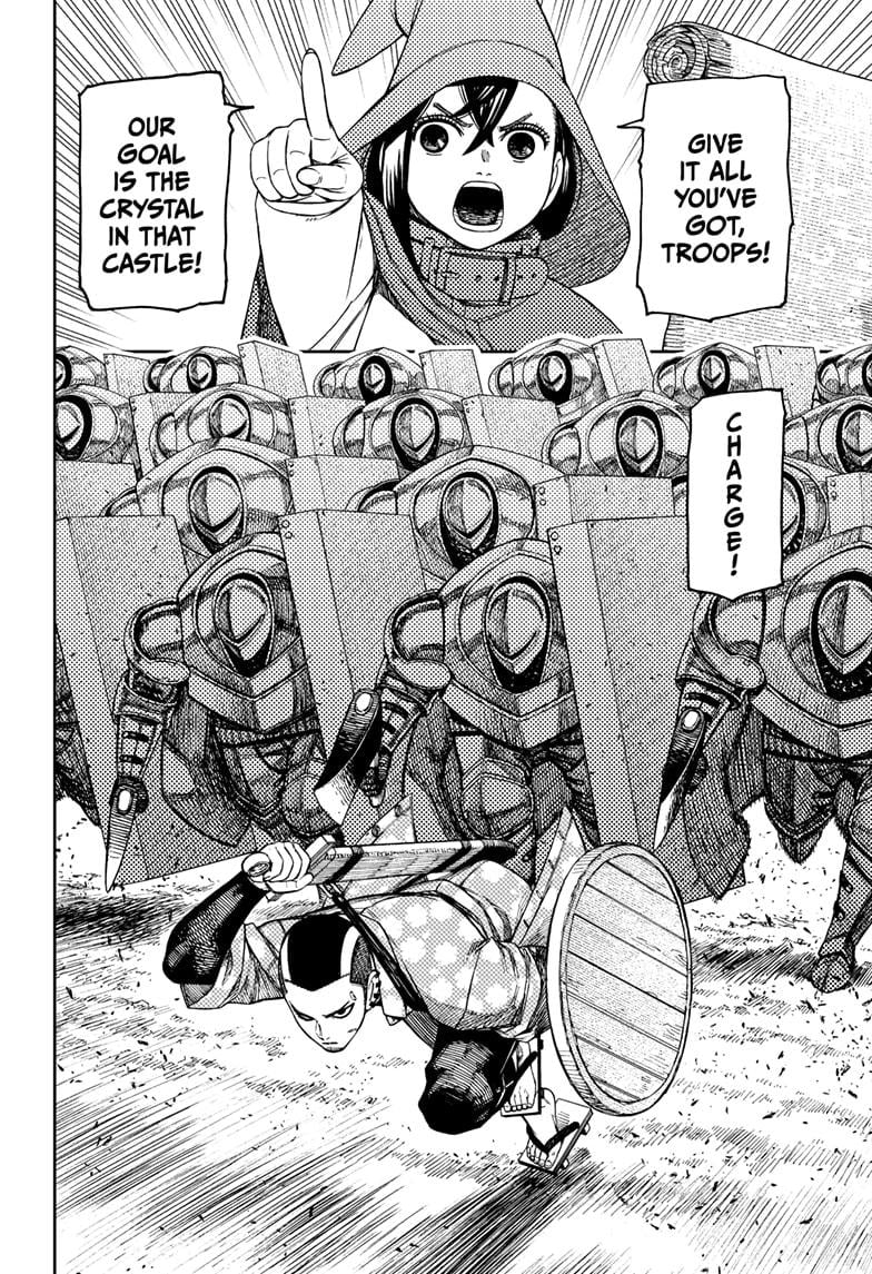 Read Dandadan en Manga Online