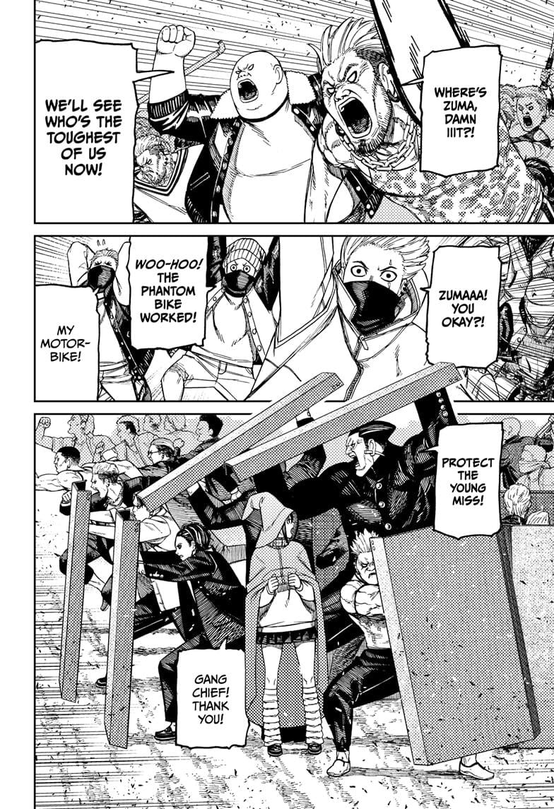 Read Dandadan en Manga Online