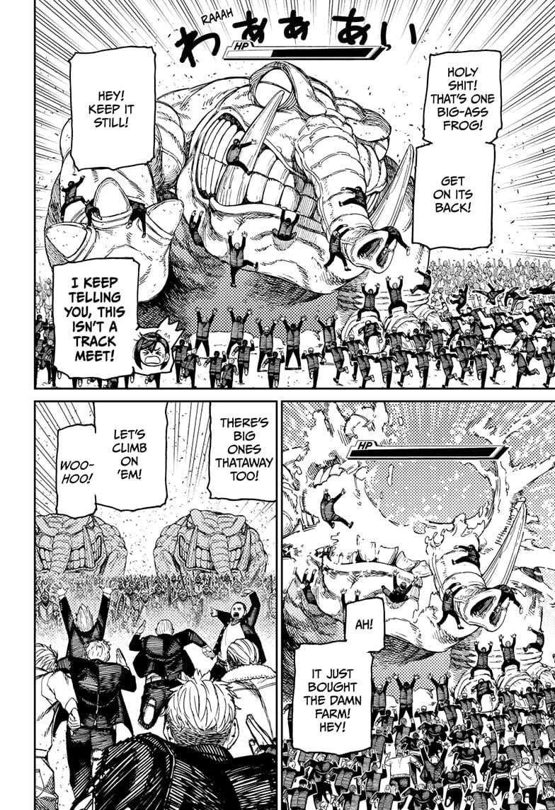 Read Dandadan en Manga Online