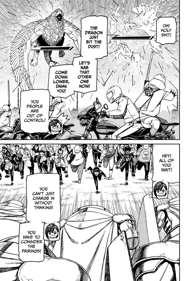 Read Dandadan en Manga Online