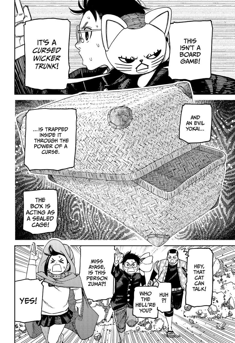 Read Dandadan en Manga Online