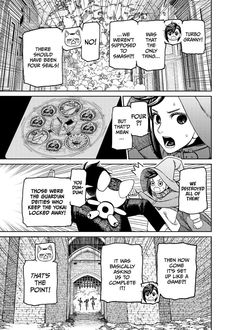 Read Dandadan en Manga Online