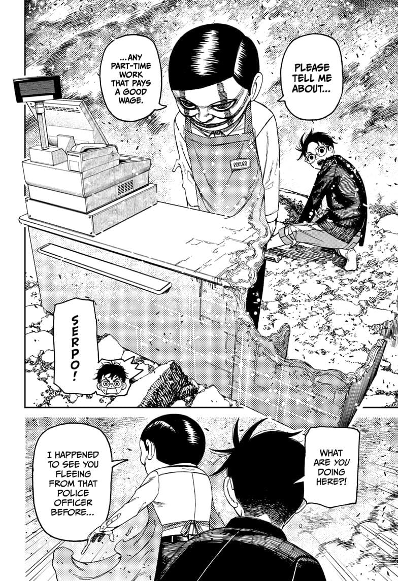Read Dandadan en Manga Online