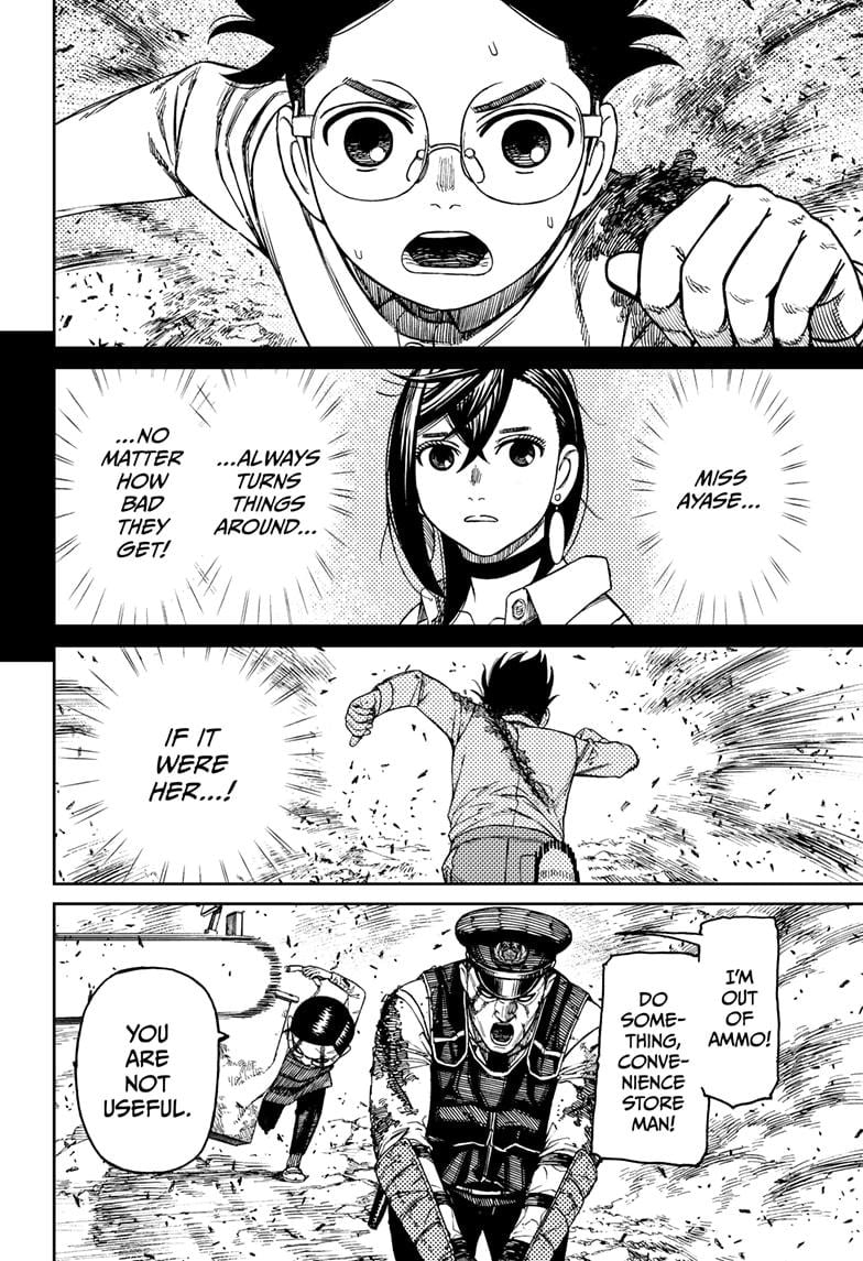 Read Dandadan en Manga Online