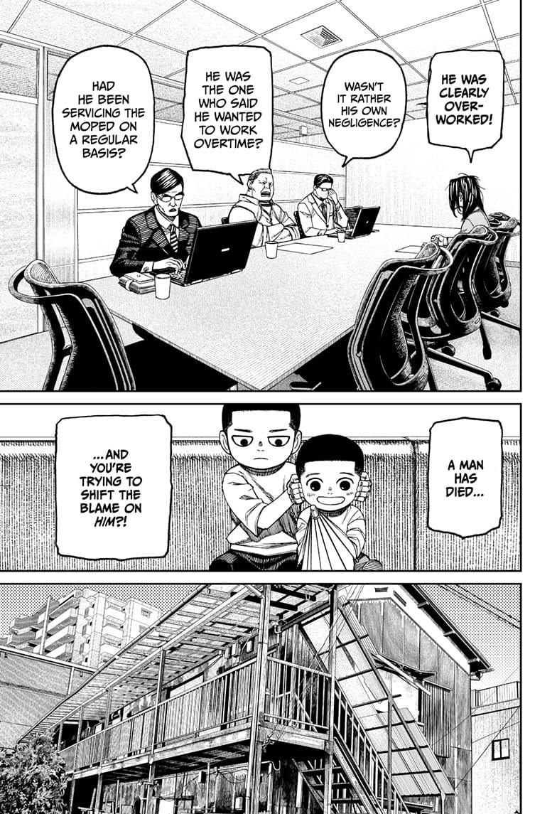 Read Dandadan en Manga Online