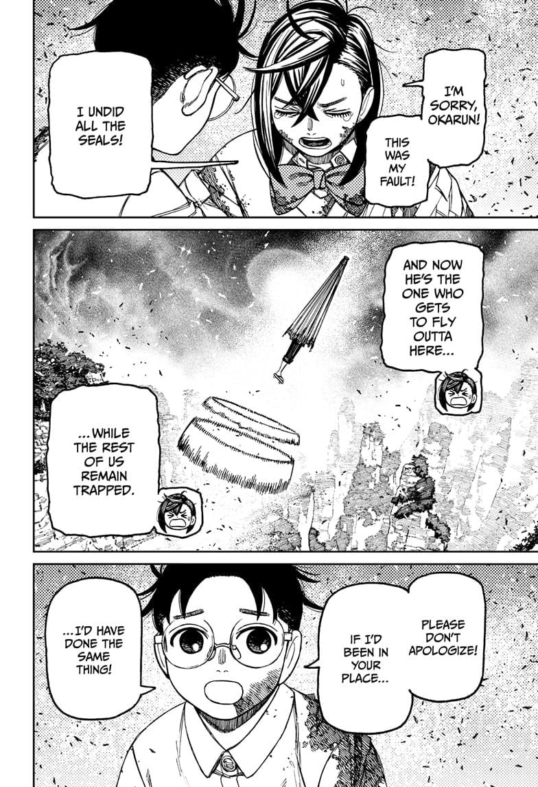 Read Dandadan en Manga Online