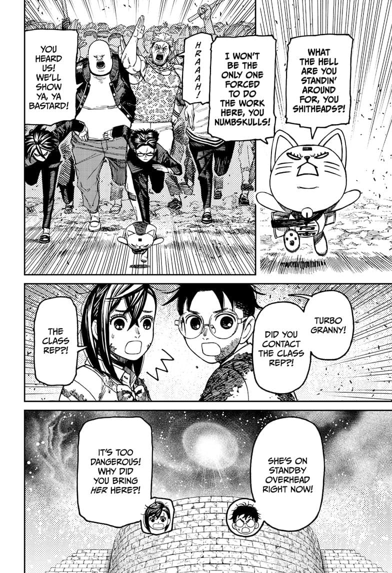 Read Dandadan en Manga Online