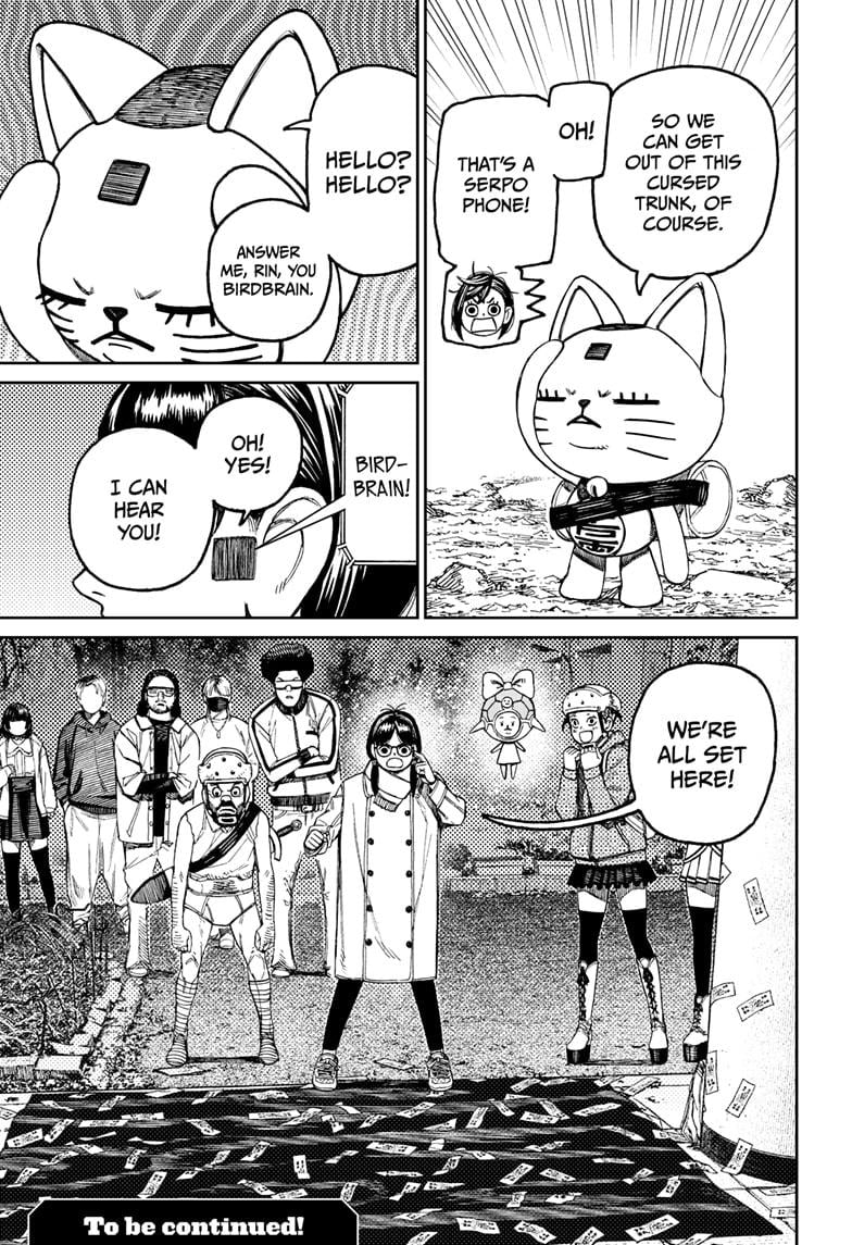 Read Dandadan en Manga Online
