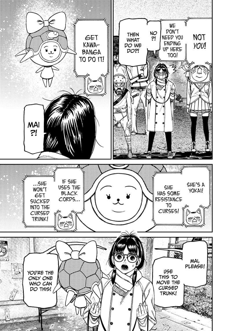Read Dandadan en Manga Online