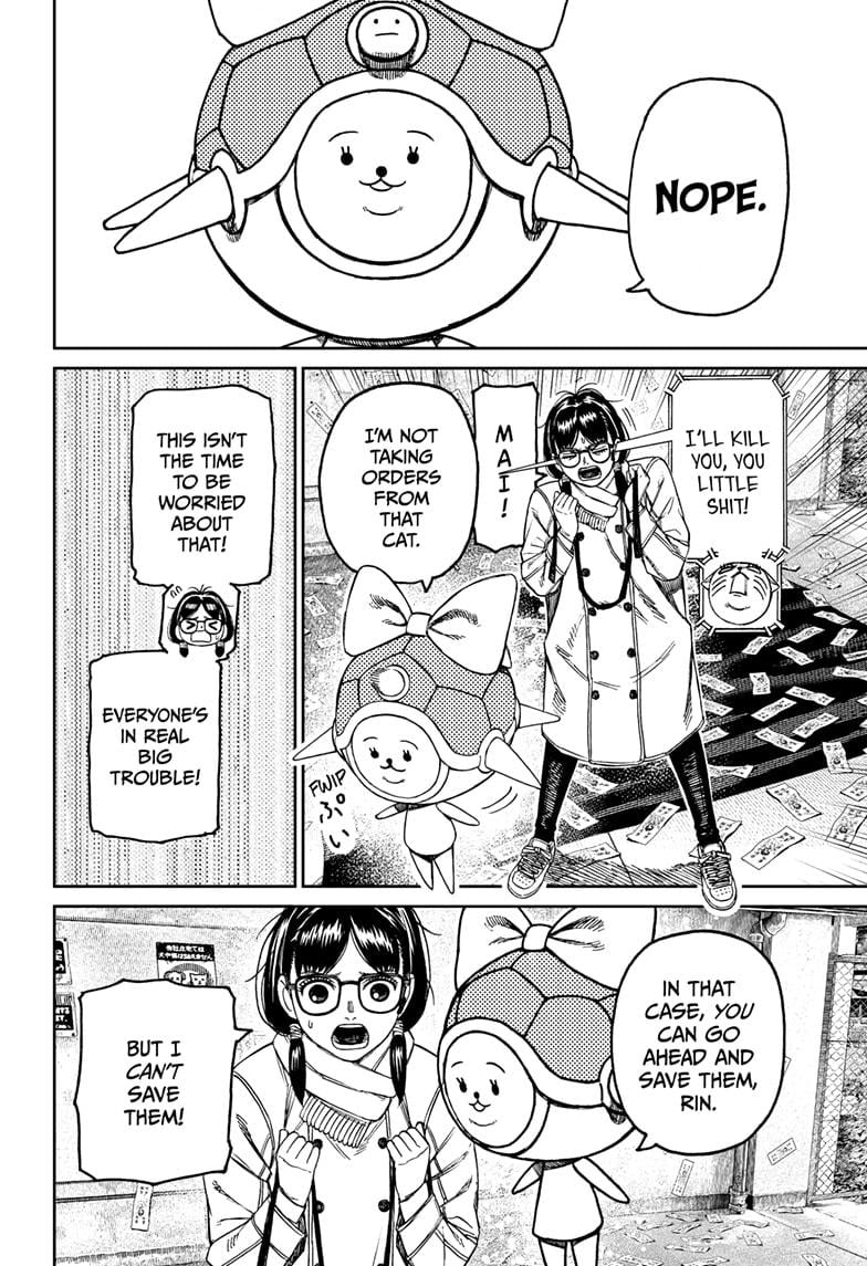 Read Dandadan en Manga Online