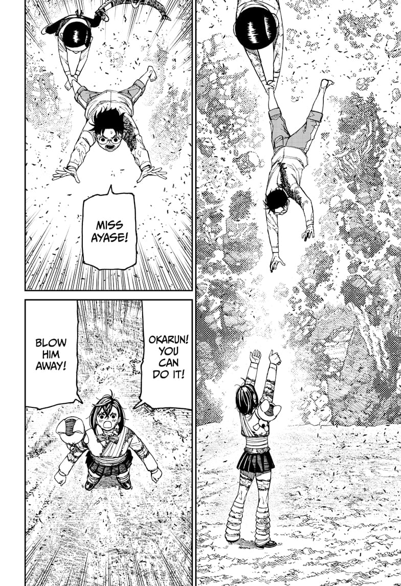 Read Dandadan en Manga Online