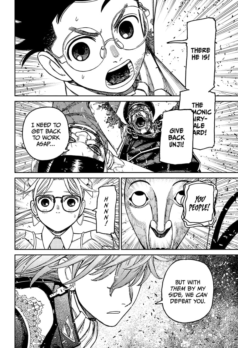 Read Dandadan en Manga Online