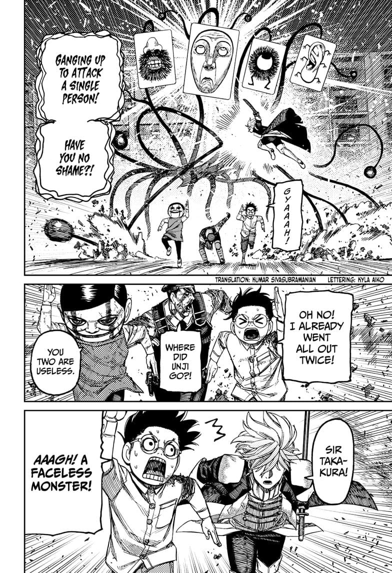 Read Dandadan en Manga Online