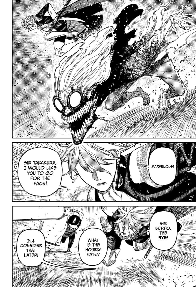 Read Dandadan en Manga Online