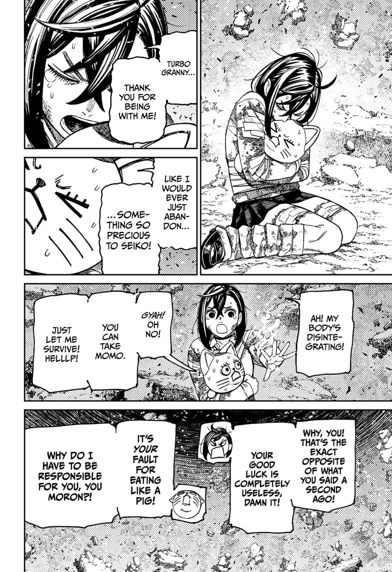 Read Dandadan en Manga Online