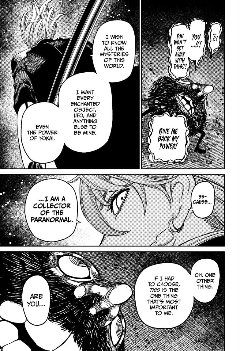 Read Dandadan en Manga Online