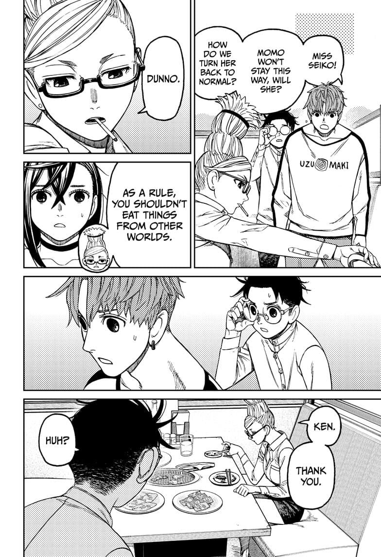 Read Dandadan en Manga Online