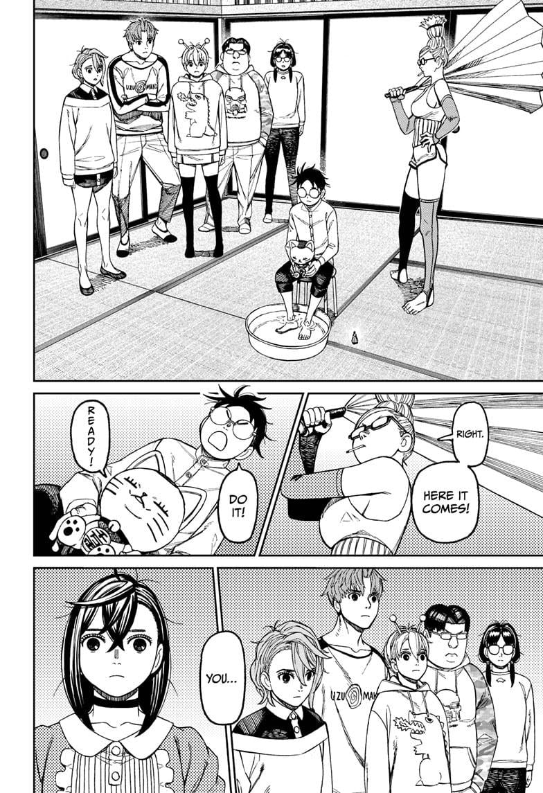 Read Dandadan en Manga Online