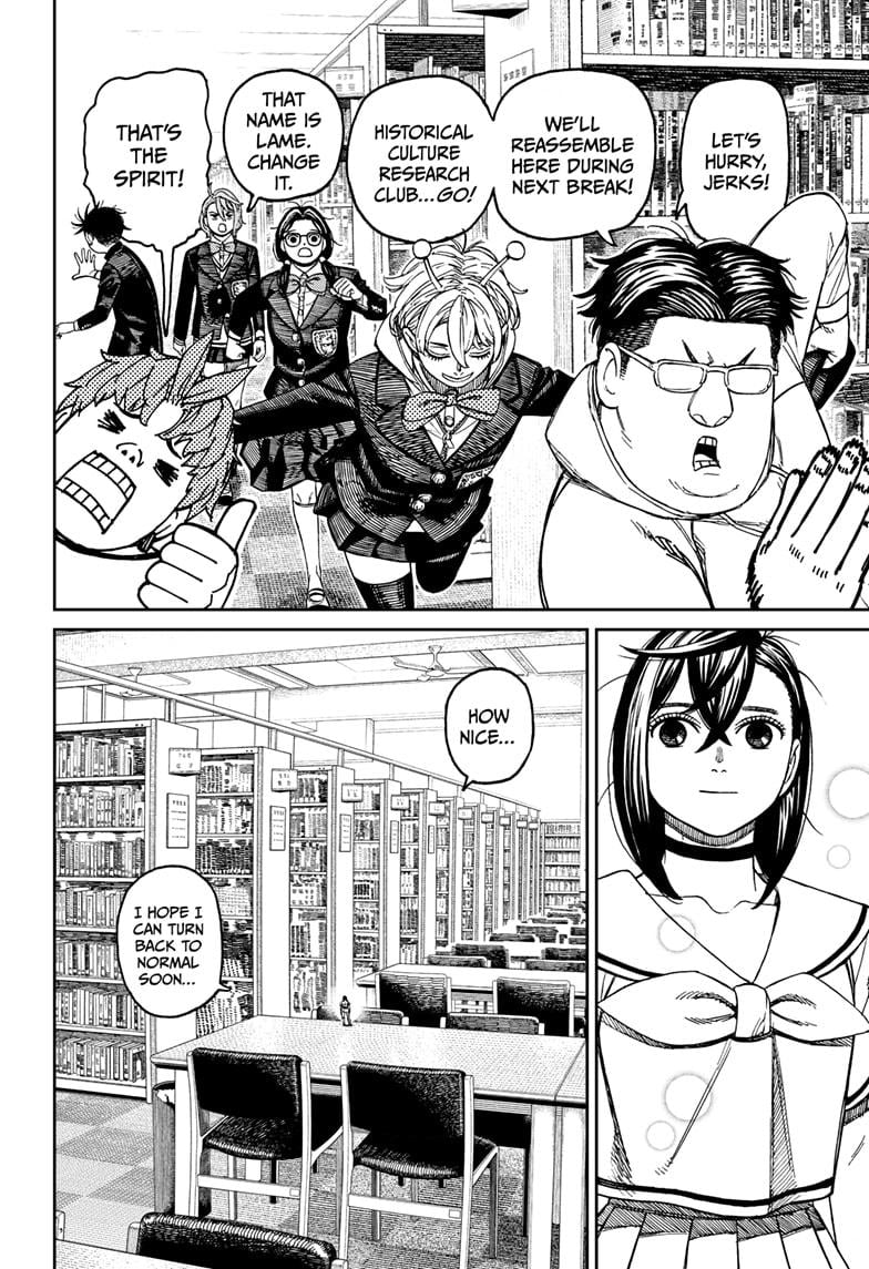 Read Dandadan en Manga Online