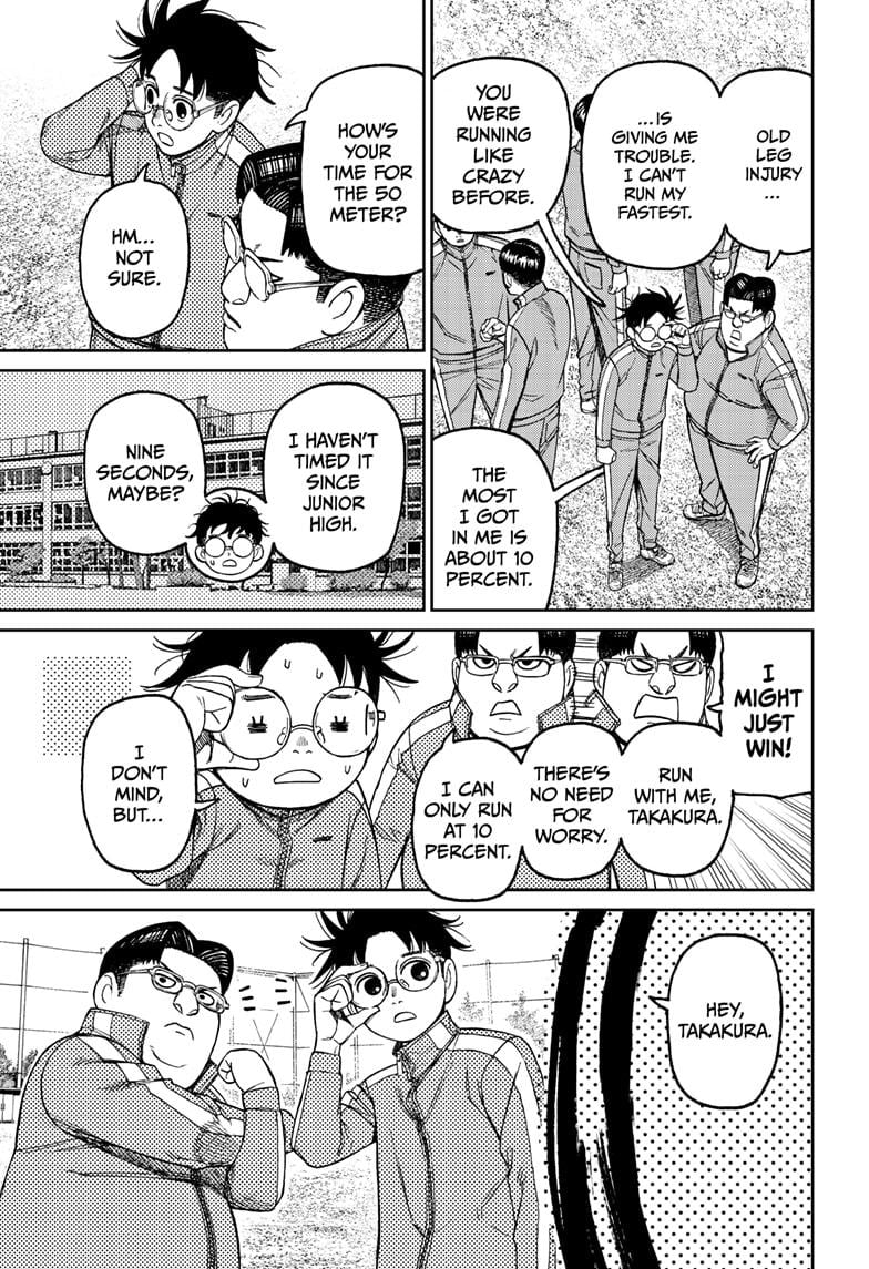 Read Dandadan en Manga Online