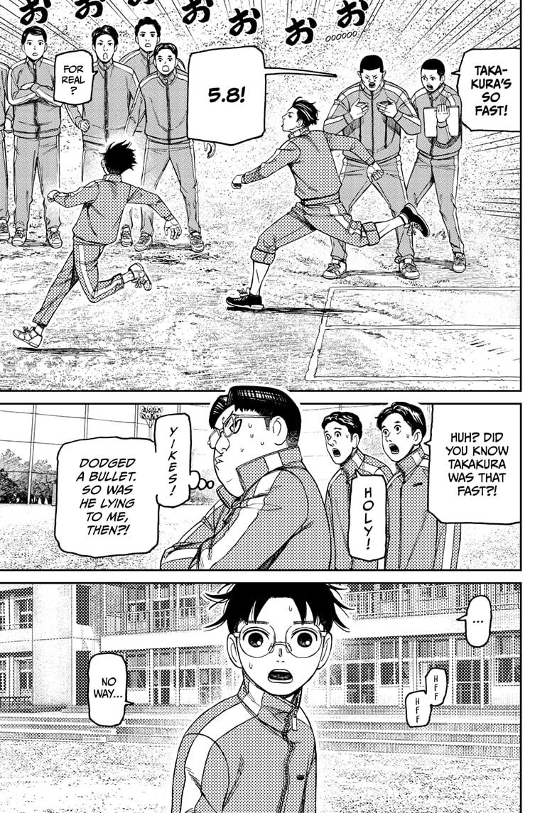 Read Dandadan en Manga Online