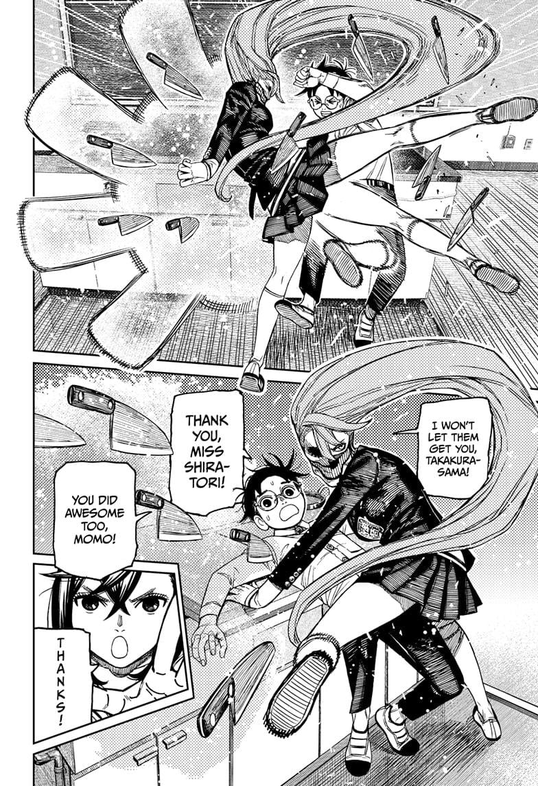 Read Dandadan en Manga Online