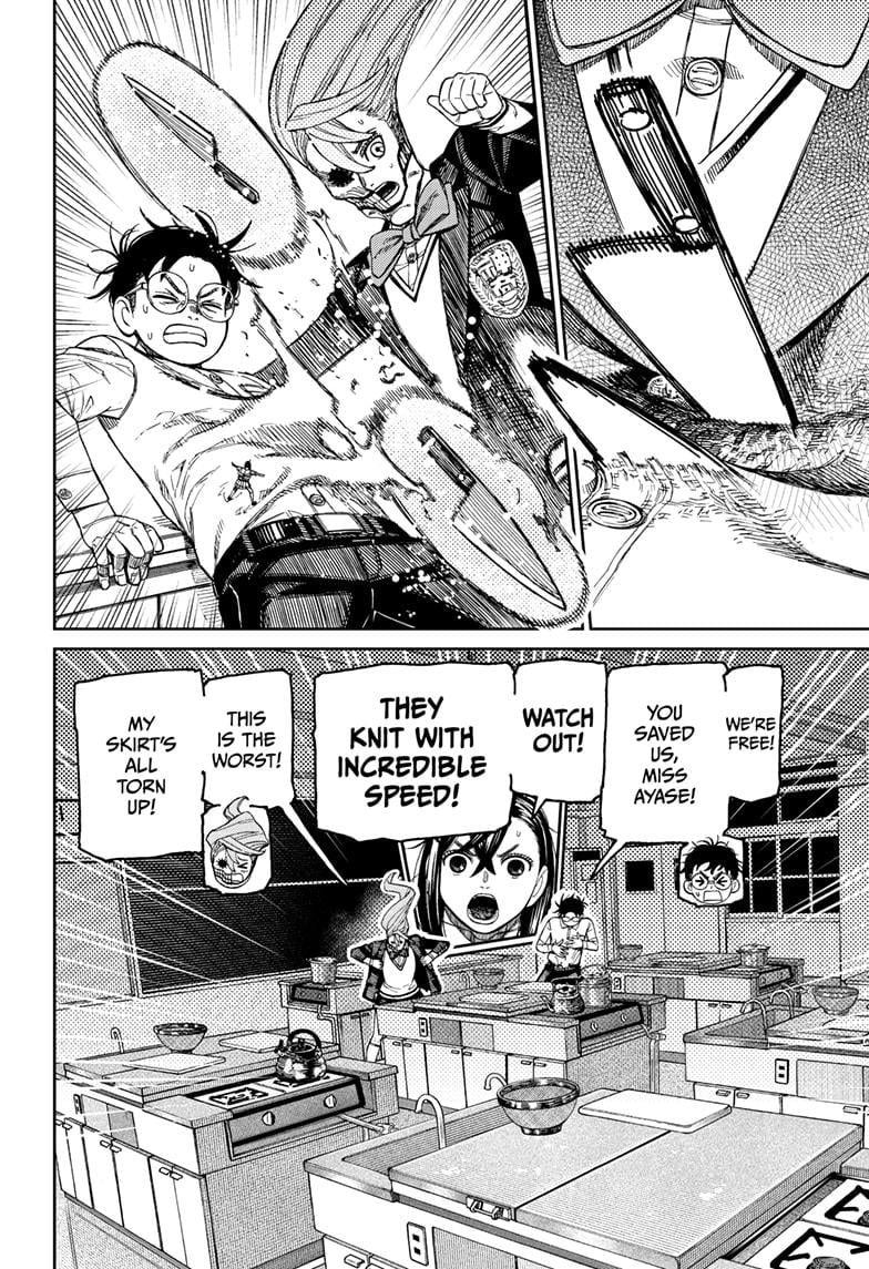 Read Dandadan en Manga Online