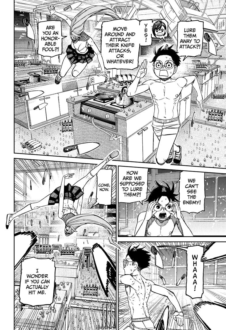 Read Dandadan en Manga Online