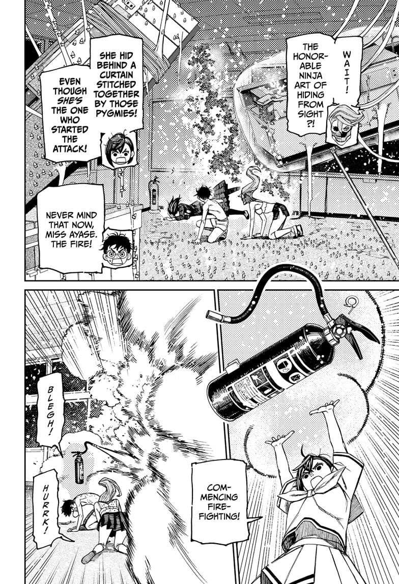 Read Dandadan en Manga Online