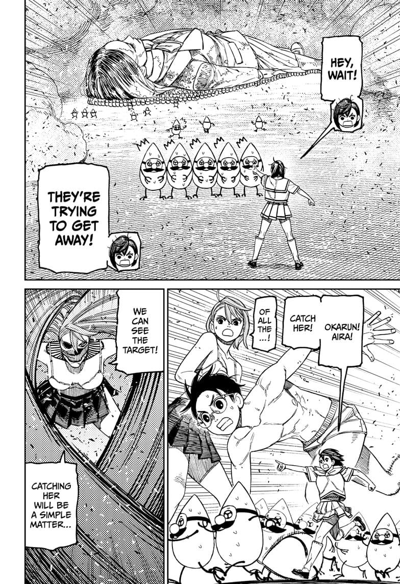 Read Dandadan en Manga Online