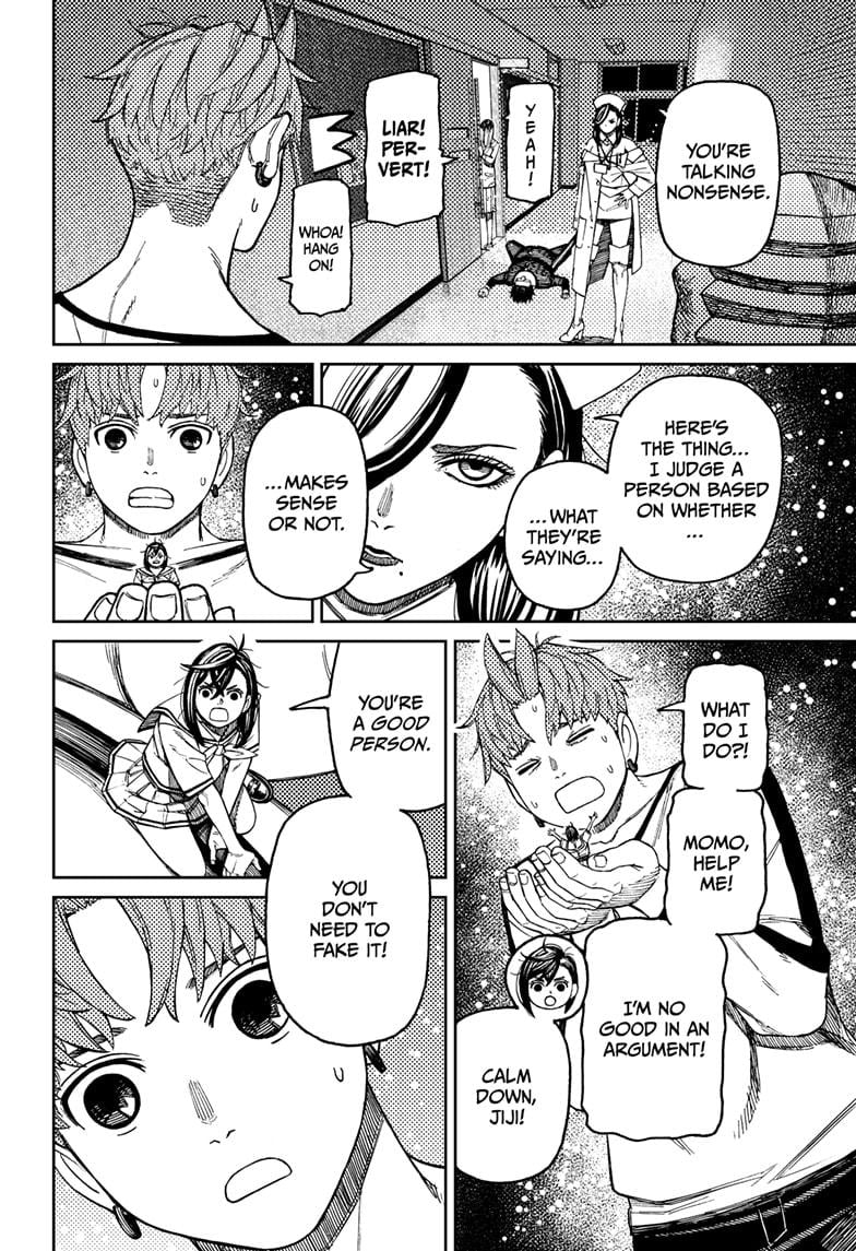 Read Dandadan en Manga Online