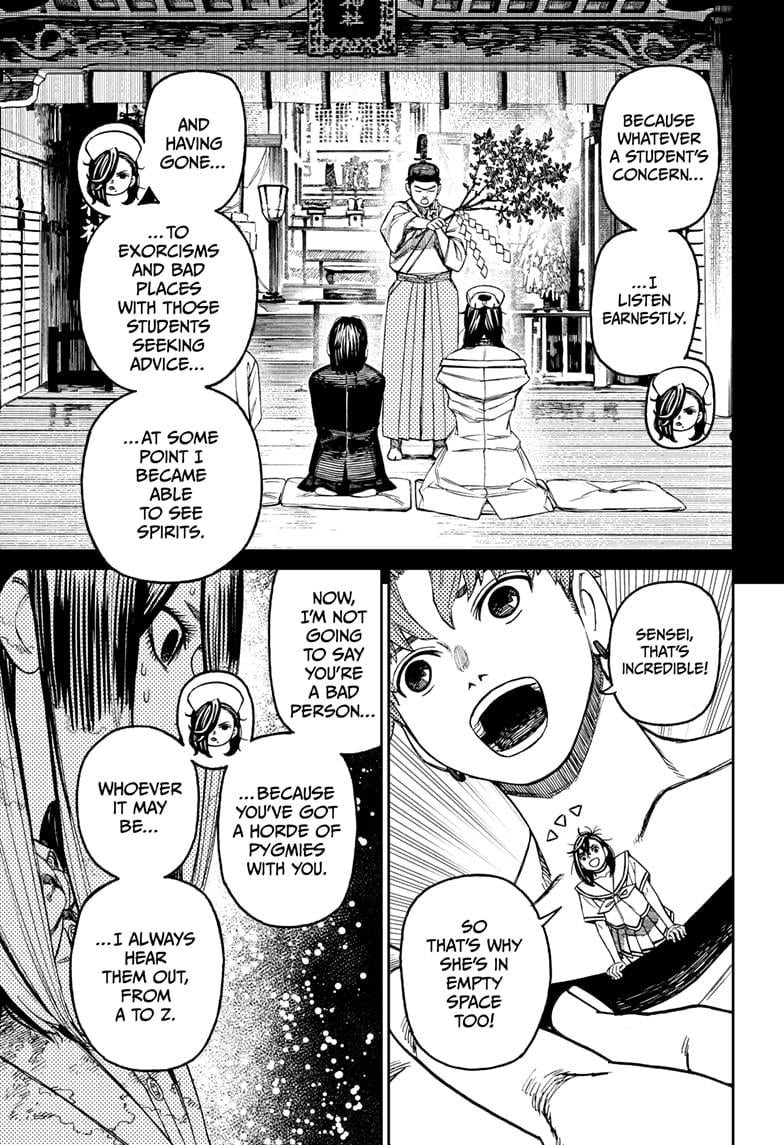 Read Dandadan en Manga Online