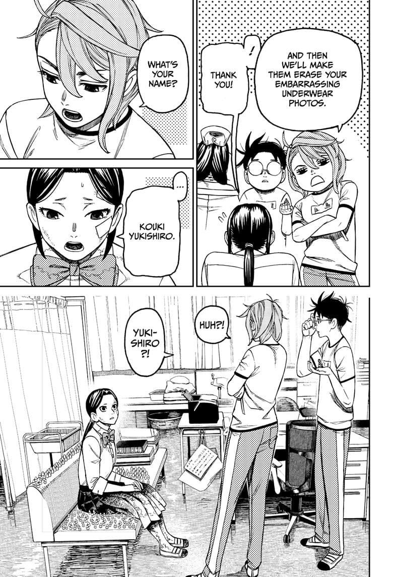 Read Dandadan en Manga Online