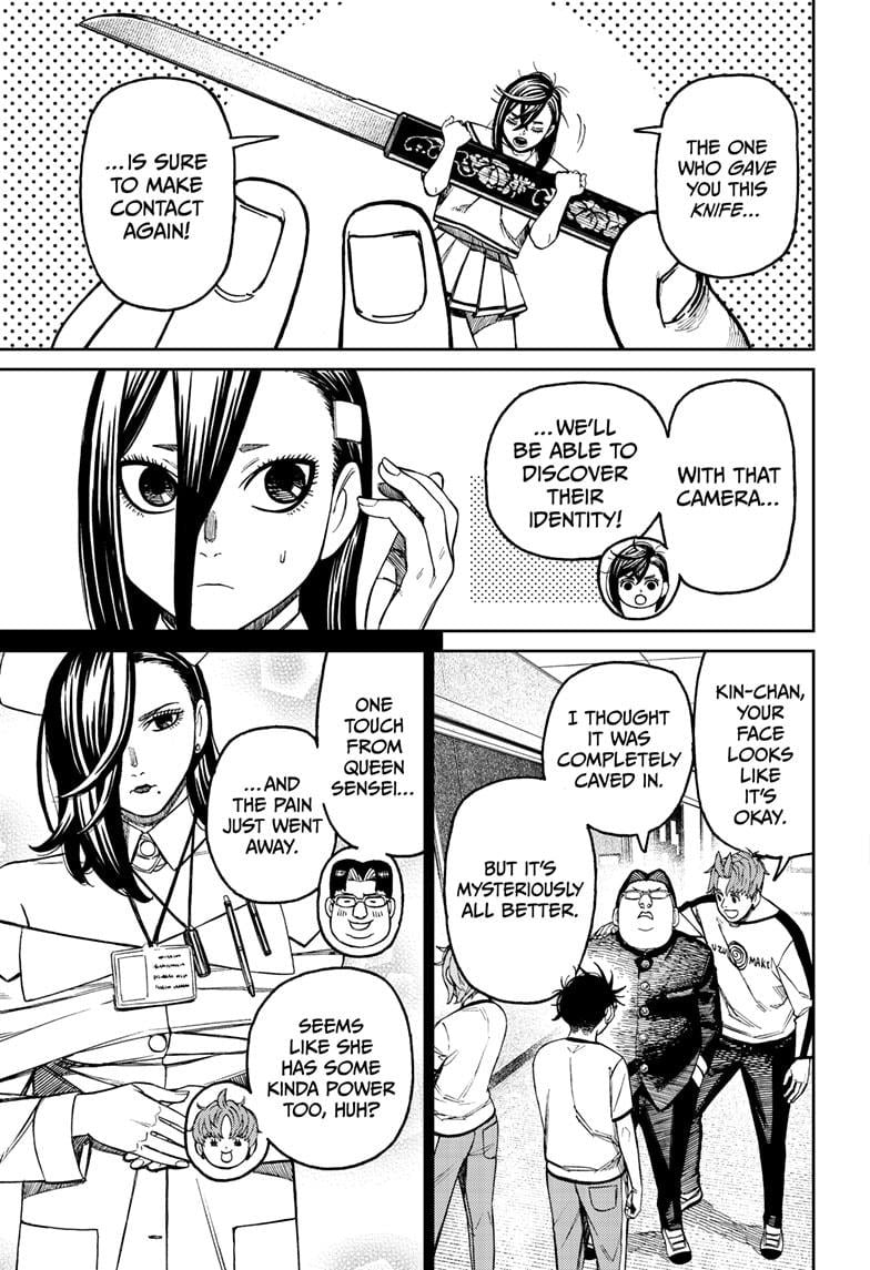 Read Dandadan en Manga Online