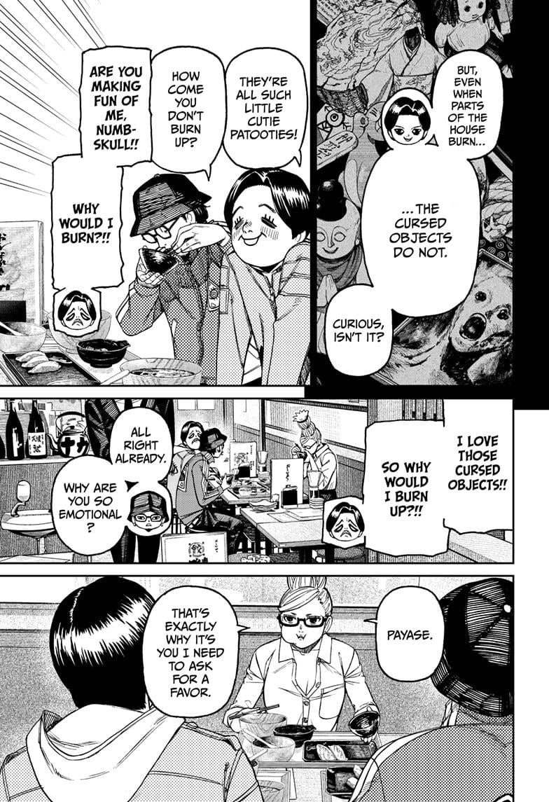 Read Dandadan en Manga Online