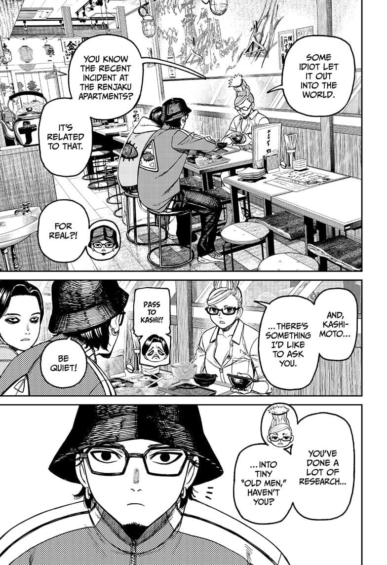 Read Dandadan en Manga Online
